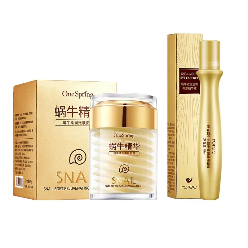Caffeine Eye Serum - Skincare Set Snail Collagen Cream Anti