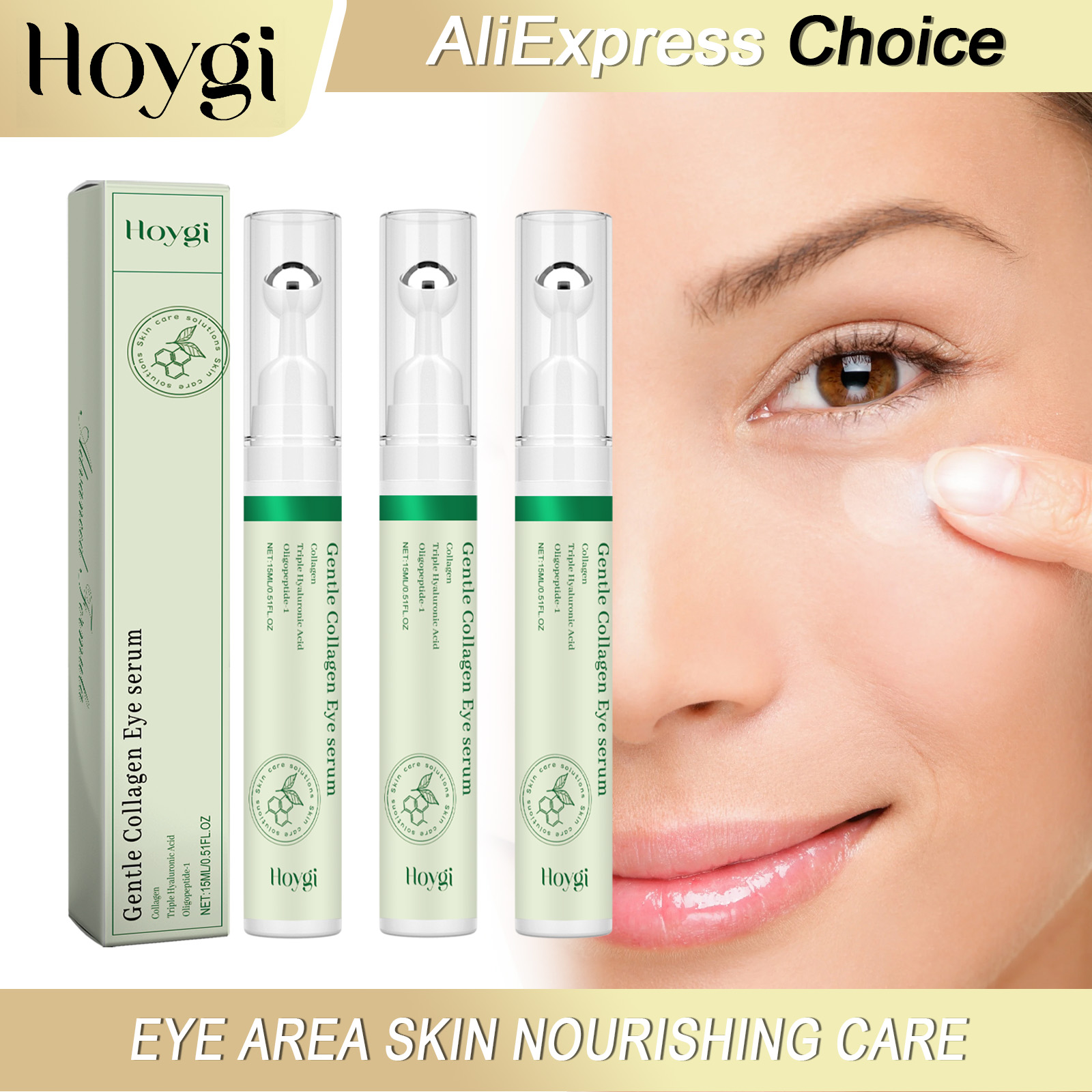 HOYGI Collagen Eye Serum Anti  - Caffeine Eye Serum 评论和价格