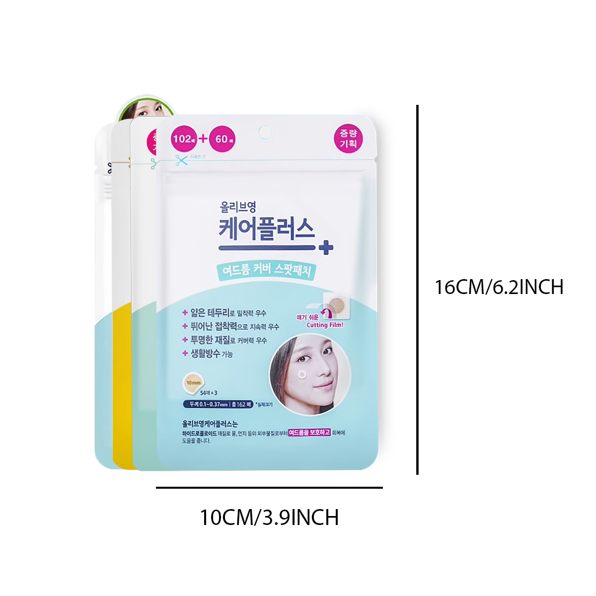 Olive Young Care Plus Spot Cov - Skincare Acne 评论和价格