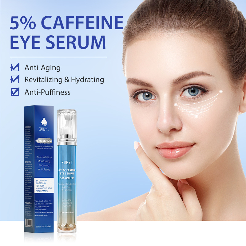 XUEYI 5% Caffeine Retinol Eye  - Caffeine Eye Serum 评论和价格