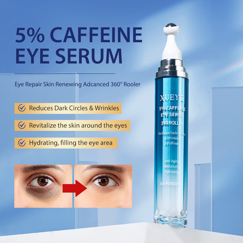 XUEYI 5% Caffeine Retinol Eye  - Caffeine Eye Serum 评论和价格