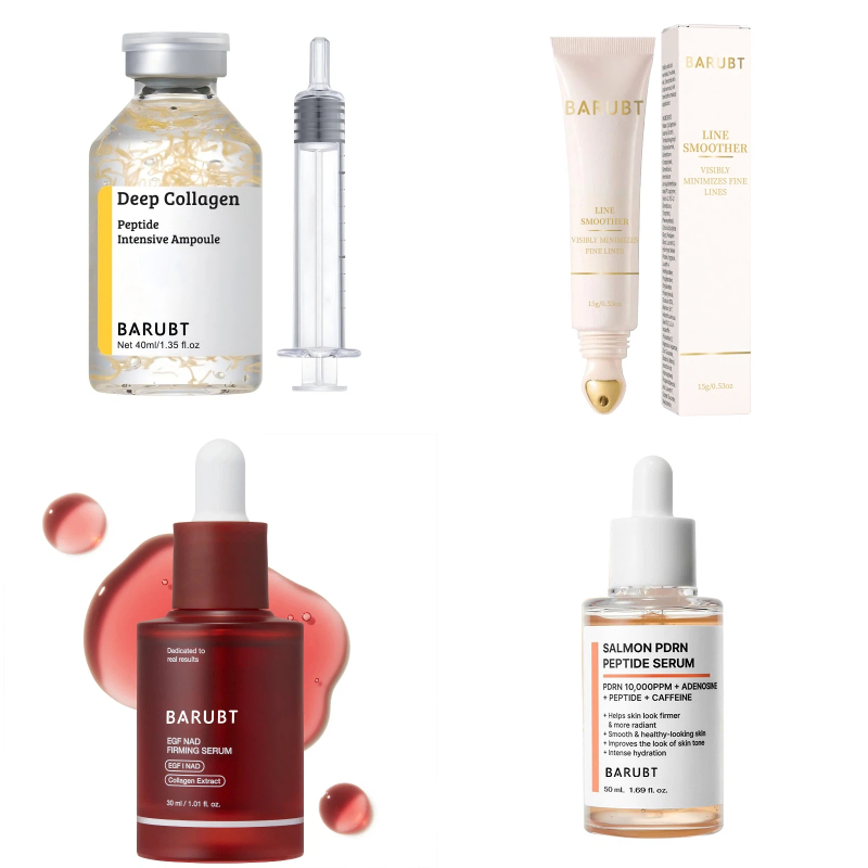Collagen Silk Peptide Ampoule  - Caffeine Eye Serum 评论和价格