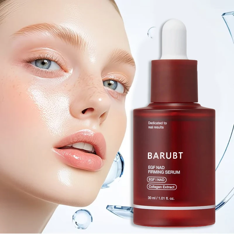 Collagen Silk Peptide Ampoule  - Caffeine Eye Serum 评论和价格