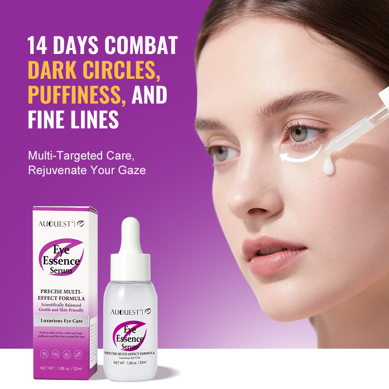 AUQUEST Anti Dark Circles Eye  - Caffeine Eye Serum 评论和价格
