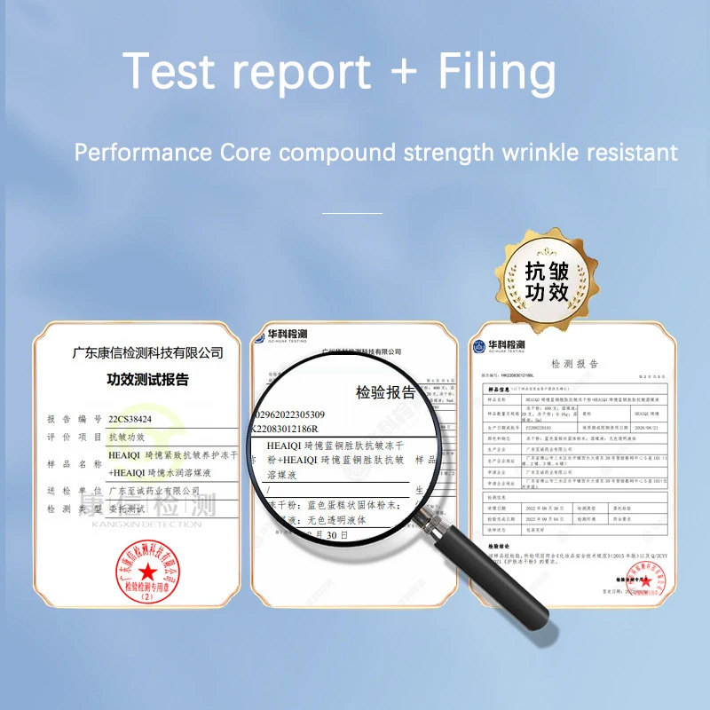 High Purity 98% Blue Copper Pe - Licorice Root Extract 评论和价格